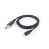 GEMBIRD CC-USB2-AMLM-1M USB duomenų sinchronizavimo ir įkrovimo 8 kontaktų kabelis 1m juodas