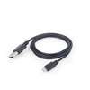 GEMBIRD CC-USB2-AMLM-2M Gembird USB duomenų sinchronizavimo ir įkrovimo 8 kontaktų kabelis, 2m, juodas