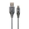 GEMBIRD CC-USB2B-AMCM-2M-WB2 Gembird Premium medvilnės pintas Type-C USB įkrovimo ir duomenų laidas,2m,pilkas/baltas