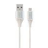 GEMBIRD CC-USB2B-AMmBM-1M-BW2 Gembird Premium medvilninis pintas Micro-USB įkrovimo ir duomenų kabelis,1m,sidabrinis/baltas