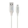 GEMBIRD CC-USB2B-AMmBM-1M-BW2 Gembird Premium medvilninis pintas Micro-USB įkrovimo ir duomenų kabelis,1m,sidabrinis/baltas