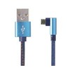 Kabelis USB 2.0 – microUSB 1m tekstilės pynė, kampinė Gembird jungtis