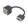 GEMBIRD CC-VGAX2-20CM Gembird adapteris VGA (vyras) į 2 VGA (lizdas)