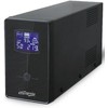 EnerGenie UPS su LCD ekranu, Juodas 650 VA, 390 W, 220 V