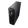 UPS Energenie-Gembird RACK 19'' 3.4U,2000VA,Pure Sine,6xIEC,1xSchuko230V,LCD