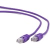 GEMBIRD PP6-0.25M/V Gembird patchcord RJ45, cat. 6,FTP, 0.25m, violetinė