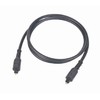 Optinis laidas Gembird Toslink 1m