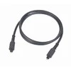 GEMBIRD optinis kabelis (ODT), 3 m