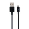 GEMBIRD CC-USB2P-AMLM-2M Gembird 8 kontaktų įkrovimo ir duomenų kabelis, 2 m, juodas