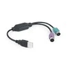 GEMBIRD UAPS12-BK Gembird USB į 2 jungtys PS/2 keitiklis USB A kištukas/2 x MDIN 6F 30cm laidas juodas