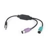 GEMBIRD UAPS12-BK Gembird USB į 2 jungtys PS/2 keitiklis USB A kištukas/2 x MDIN 6F 30cm laidas juodas