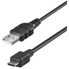Goobay | Mikro USB įkrovimo ir sinchronizavimo kabelis | 46800 | USB-A į mikro-USB USB 2.0 kištukas (A tipas) | USB 2.0 mikro kištukas (B tipas)