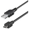 Goobay | Mikro USB įkrovimo ir sinchronizavimo kabelis | 46800 | USB-A į mikro-USB USB 2.0 kištukas (A tipas) | USB 2.0 mikro kištukas (B tipas)