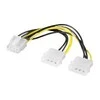 Goobay | Power cable/adapter for PC graphics cards, PCI-E to PCI Express 8-pin | 93241
