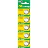 Baterija GP ličio CR 2025-C1 / 2183