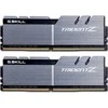 G.Skill Trident Z DDR4 atminties rinkinys