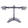 Laikiklis Multibrackets MB DESKSTAND BASIC DUAL Juodas MAX 10KG