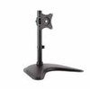 Laikiklis Multibrackets MB DESKSTAND BASIC SINGLE Juodas MAX 10KG