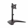 Laikiklis Multibrackets MB DESKSTAND BASIC SINGLE Juodas MAX 10KG