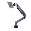 Multibrackets 2449 stalinis plokščiųjų ekranų laikiklis 81,3 cm (32") Gnybtas Juoda