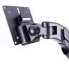 Multibrackets 2449 stalinis plokščiųjų ekranų laikiklis 81,3 cm (32") Gnybtas Juoda