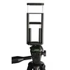 Trikojis Hama Tripod 106D 000046190000
