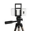 Trikojis Hama Tripod 106D 000046190000