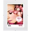 Nuotraukų rėmelis Hama Clip-Fix ARG 21x29,7 berėmių nuotraukų laikiklis 63120