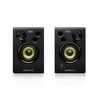 Hercules DJ Monitor 32 kolonėlės