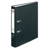 Herlitz svertas A4 50mm juodas (5450804)