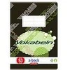 Herlitz Notebook A5 32 lapai (415588)
