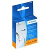 Lipnios Herma etiketės 500x, baltos