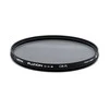 Hoya Fusion One CIR-PL 52 mm