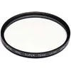 Hoya UV(C) HMC (PHL) 52 mm