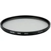 Hoya UV(C) HMC (PHL) 46 mm