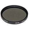 Hoya ND8 HMC IN SQ,CASE 62 MM
