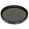 Hoya ND8 HMC IN SQ,CASE 77 MM