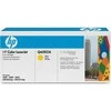 Hewlett Packard (HP) HP Color LaserJet 1600/2600/2605 Toneris Geltona (2 000 puslapių)