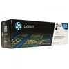 TP-Link Hewlett Packard (HP) HP 304A Juodas lazerinis Toneris Cartridge, 3500pages, for HP Color LaserJet CP2025, CM2320