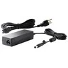 Hewlett Packard (HP) Išmanusis adapteris/220V kintamoji srovė
