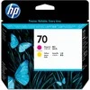 Hewlett Packard (HP) HP 70 Magenta/Geltona Printhead, for HP Photosmart Pro B9180, Designjet Z2100, Z310