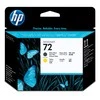 Hewlett Packard (HP) HP 72 Matte Juodas/Geltona Printhead, for HP Designjet T1100, T770