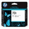 Hewlett Packard (HP) HP 731 DesignJet spausdinimo galvutė