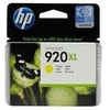 Hewlett Packard (HP) HP 920XL didelio našumo Geltona rašalo kasetė, 700 puslapių, skirta HP Officejet