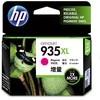 Hewlett Packard (HP) HP C2P25AE rašalo kasetė, Nr. 935XL, rausvai raudona, didelės talpos