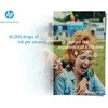 Hewlett Packard (HP) HP originalus rašalas CN627AE. HP 971XL. purpurinė. 6600p