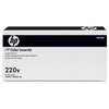 Hewlett Packard (HP) HP Fuser (Q3931-67941) (Alt: RM1-3244-000CN, CB458A) (Q3931-67915) (Q3931-67927)