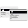 Hewlett Packard (HP) OEM HP Transfer and Roller Kit (D7H14A)