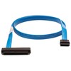 Hewlett Packard (HP) Kabelis HP 716197-B21