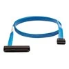Hewlett Packard (HP) HPE ML30 Gen10 Mini SAS kabelių rinkinys